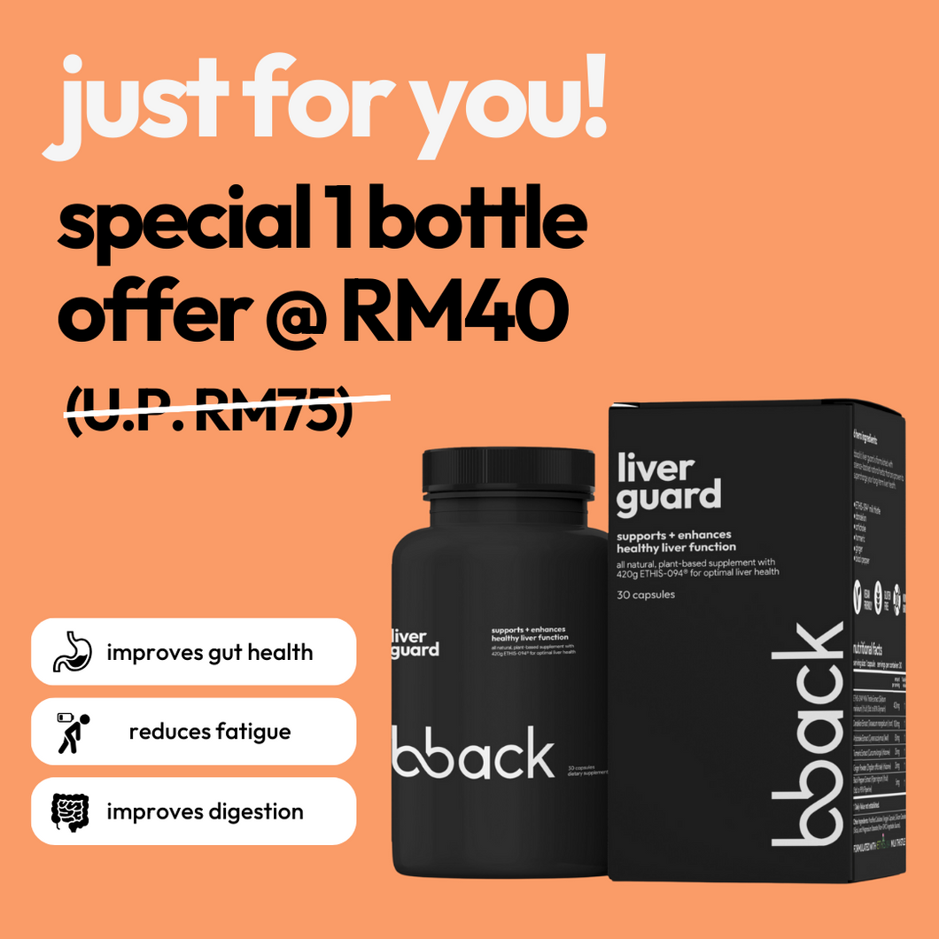 LIMITED TIME DEAL! bback liver guard (1 bottle)